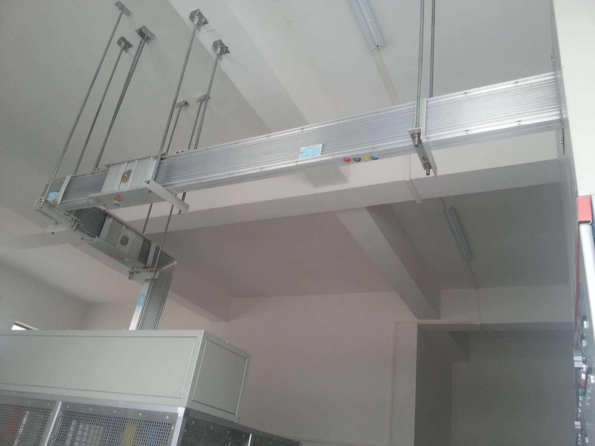 aluminum bus bar