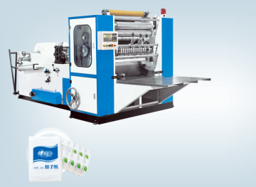 HX-N-230/3L N-folding Hand Towel Machine
