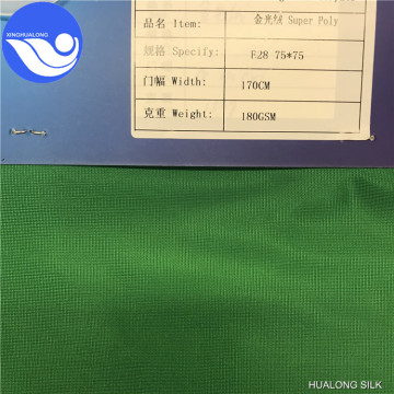 different kinds super poly polyester tricot knitted fabric