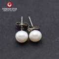 Fresh Water Pearl Pearl Smycken Sets