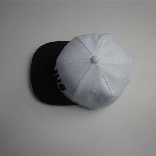 Hip Hop Cap