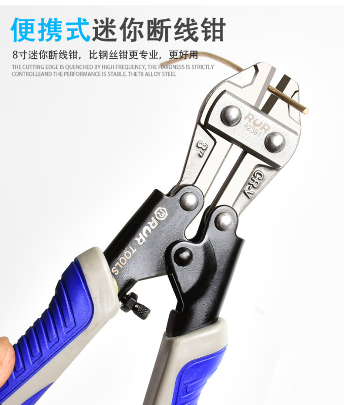 Japanese-style labor-saving wire breaker manual chrome vanadium steel cable breaking tool