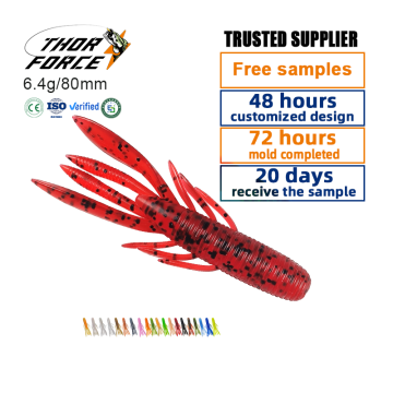 High Quality THORFORCE 80mm Luminous Multi-Color Swimming Action Soft Lure