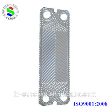 oem V20 plate heat exchanger plate vicarb