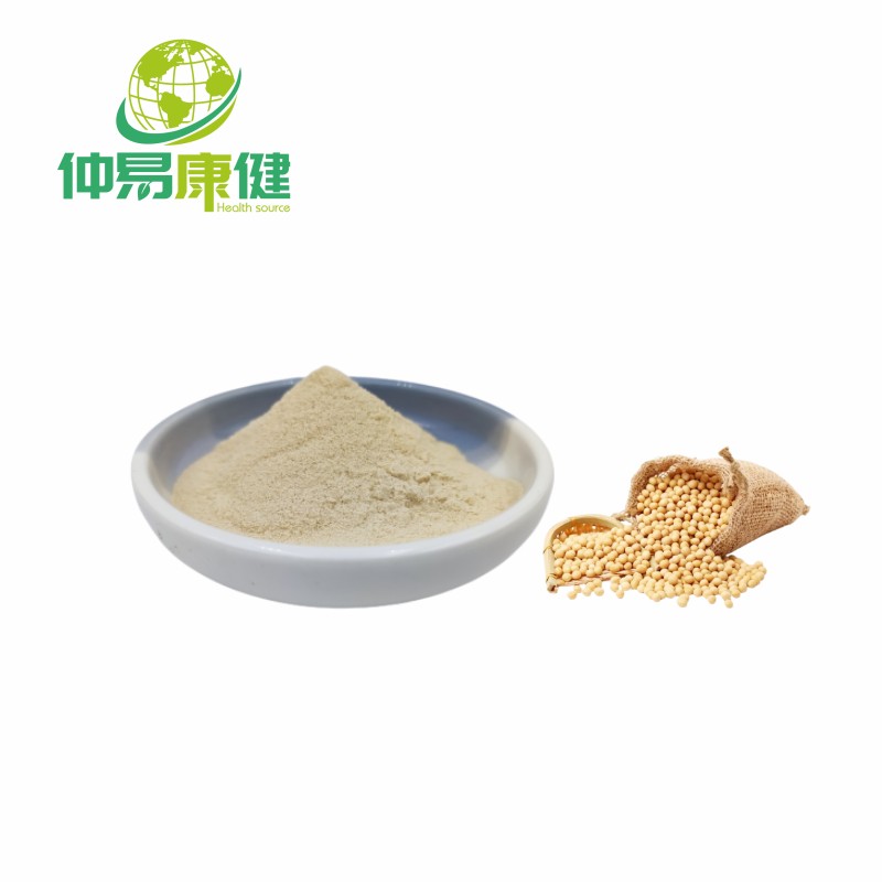 Bulk Soybean Extract Powder