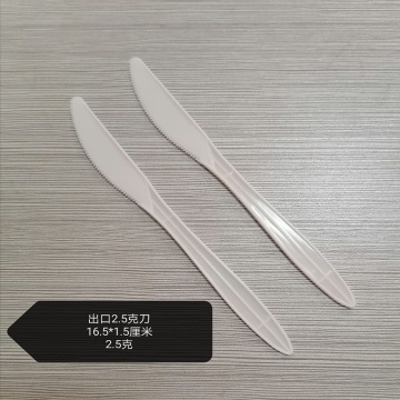 Bioplastic Cornstarch Disposable Cutlery Cpla Cutlery Knife