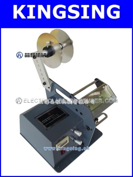 Electricl Label Dispenser LD-120