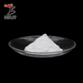 food sweetener crystalline D-allulose D-psicose powder