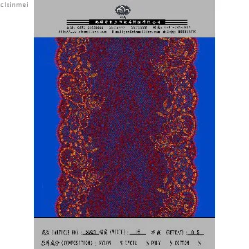 jacquard lace for sportswear, wedding gown, prom clothes and swimwear