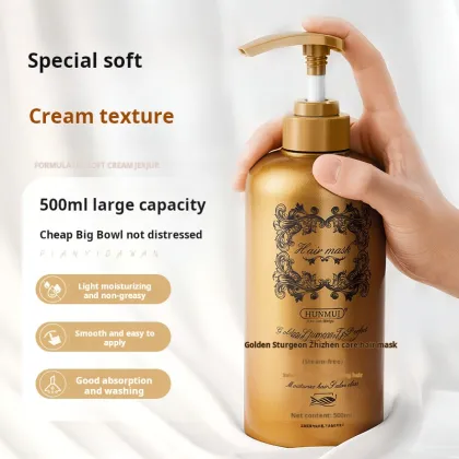 HUNMUI Golden Sturgeon Ultimate Care Hair Mask