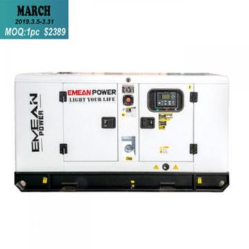 50HZ Silent power generator 80kw 100kva diesel generator powered with 6BT5.9-G1 6BT5.9-G2 engine