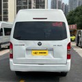 Foton View G9 CS2 G9 2020年モデル