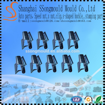 small auto S-type metal buckle