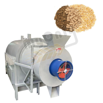 Small Grain Industrial Coal Dryer Machine Price