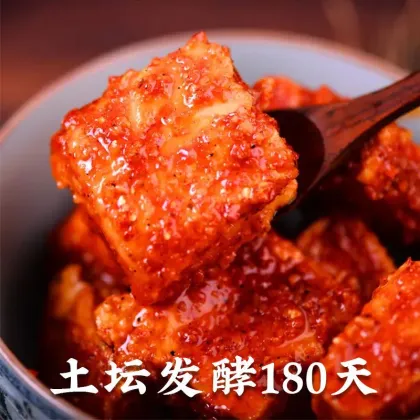 Chicken fir oil Fermented bean curd
