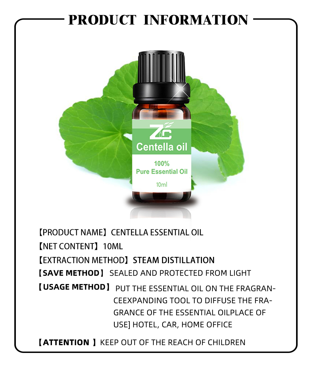 High Quality Centella Essential Oil Pure Oil for Aroma