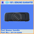 PC300-7 Handle 20Y-54-52990