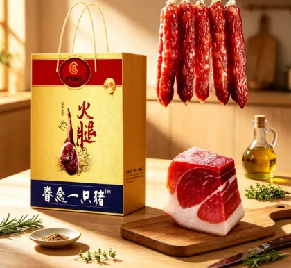 Pork Ham and Sausage Combination Pack