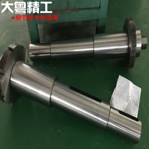 External Cylindrical Grinding of Large Shaft Parts