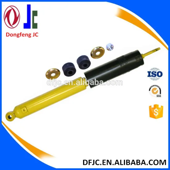 monroe shock absorber cross reference