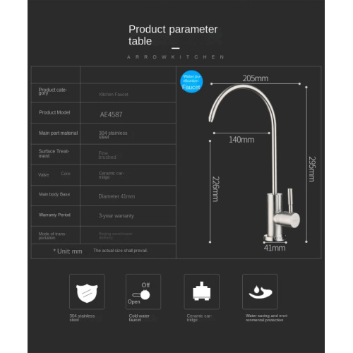 Lead-Free Drinking Purifier Faucet Stainless Steel Filter Lead-Free Drinking Purifier Faucet Manufactory