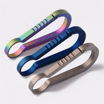 Lightweight Titanium Key Ring Carabiner - EDC 1.45 Inch Mini Camping Gear