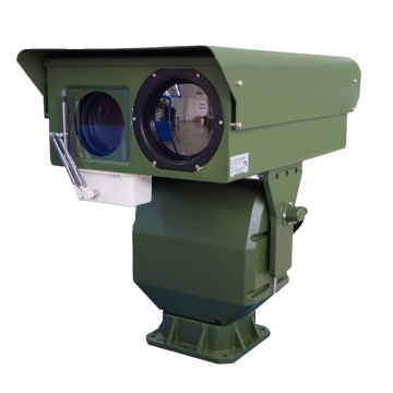 2MP IP PTZ Camera with 35X Optical Zoom, Infrared Thermal Imaging and Advanced Optical Technology