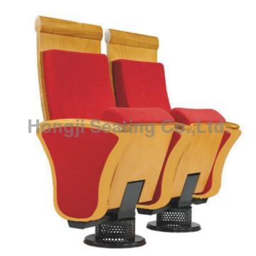 Auditorium chair Music hall chair Luxury Auditorium Chair