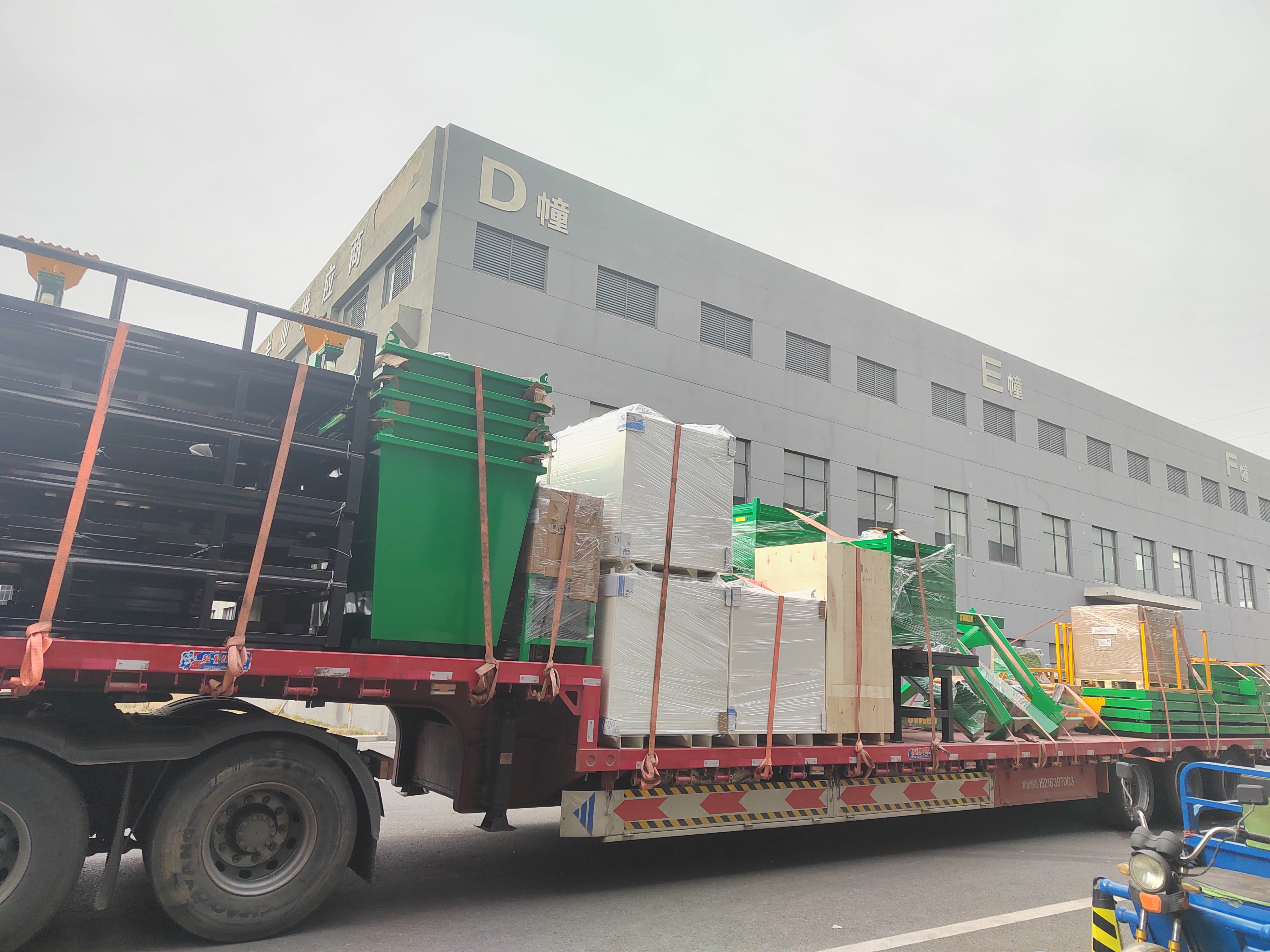 Packing Of Elv Recycling Device