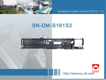 Elevator Door Drive (SN-DM-S161S2)