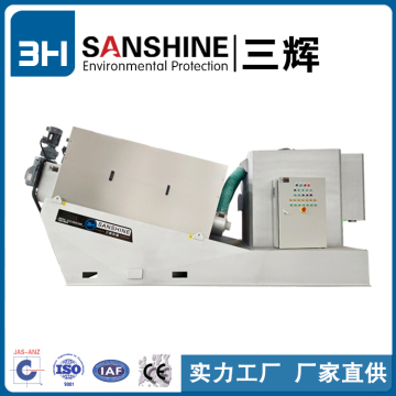 water treatment plant sludge dewatering equipment screw sludge dehydrator press filter machine for energy & mining