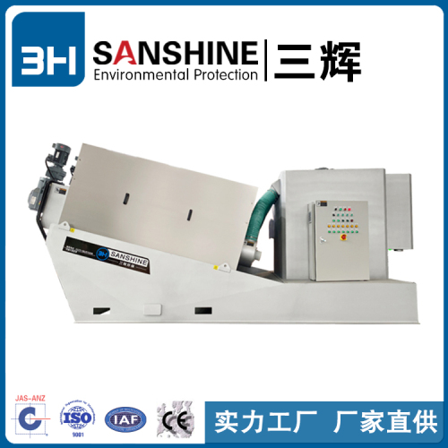 Solid-liquid separation equipment of screw shaft stacking screw sludge dewatering machine