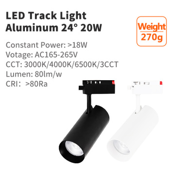 ECO 20W Aluminum Track Light 24D 80Ra 1600lm