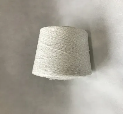 4.8 s polyester Chenille yarn
