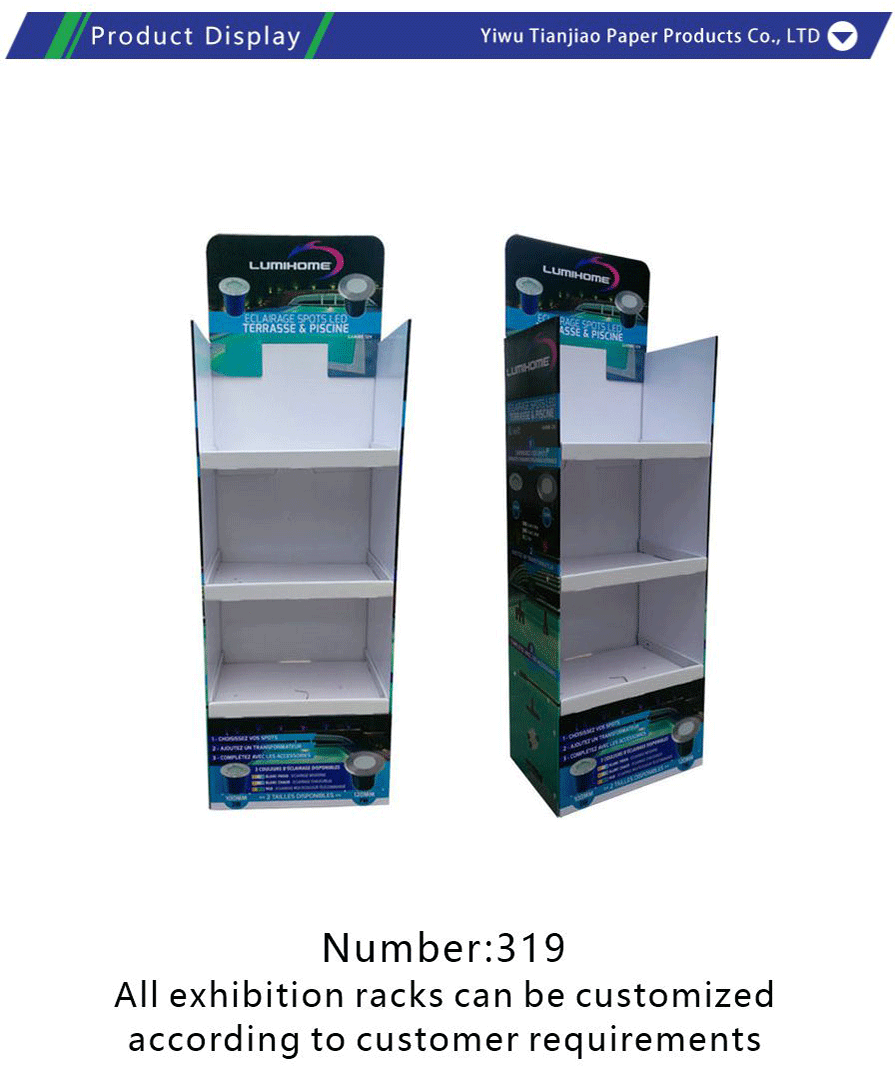 3P board display stand-xiangqing1-TJ042