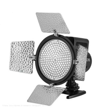YN216 II LED Photo Lamp - Wedding and Outdoor Fill Light for Cameras