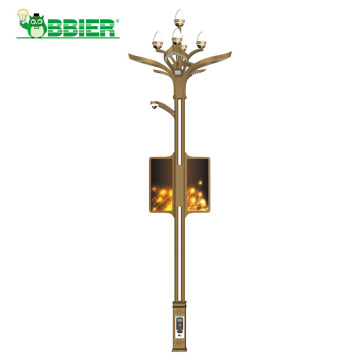 BBIER Factory: Smart Street Lights with Remote Monitoring