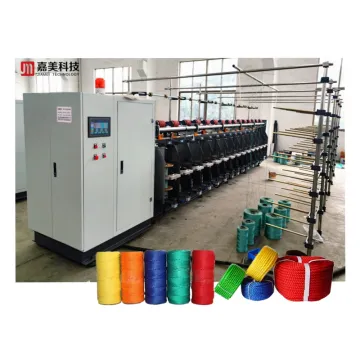 High-Speed TFO Doubling Twister: A Two-for-One Ring Spinning Twisting Machine