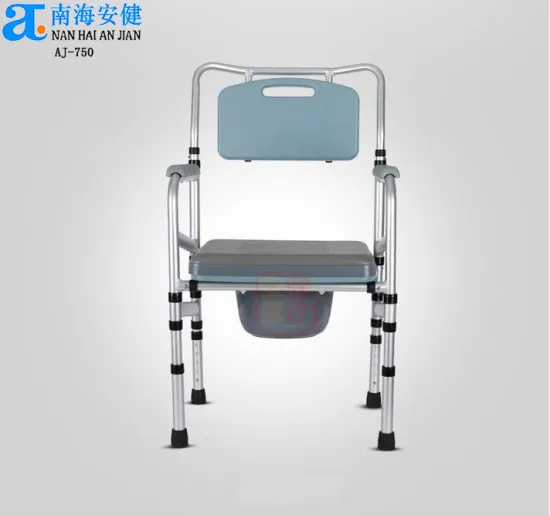 Rust-Free Aluminum Adult Orthopedic Leisure Bath Commode Toilet Chair AJ-750