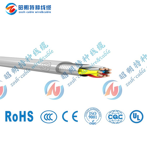 Solución confiable de cable de control aprobada por la CE
