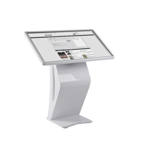 LCD Capacitive Touch Screen Query Machine