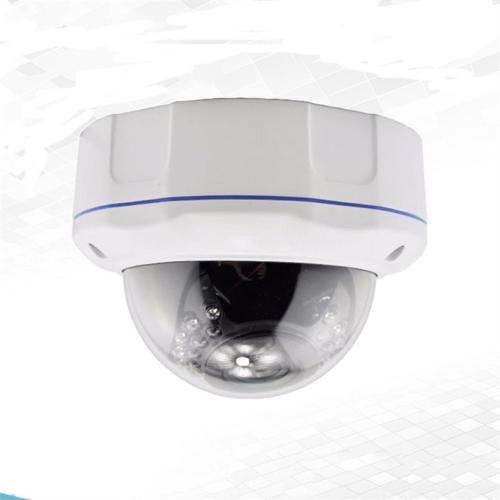 H.265 5.0MP Dome Security Video Surveillance IP Camera