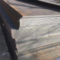 Low Carbon Steel Plate Sheets S235 Q235 Q345