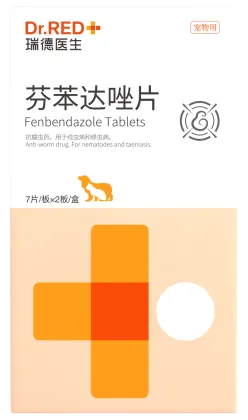 Fenbendazole Tablets for Pets