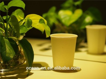 disposable white paper cups for hot drink