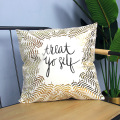 Customizable Decorative PU Leather Cover Cushion Cover