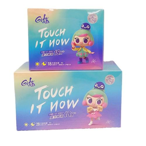 High quality feminine sanitary napkin pads