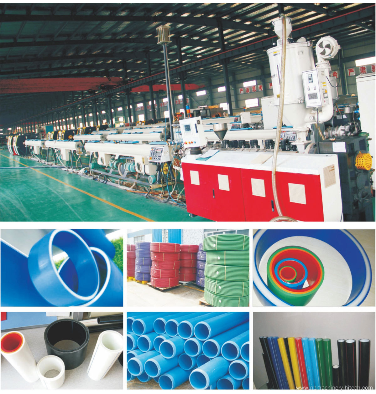 Multi-layer PE/PP pipe complete production line