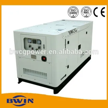 IVECO diesel silent generator power generator set
