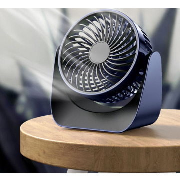 Portable USB Rechargeable 360 Degree 3-Speed Silent Fan